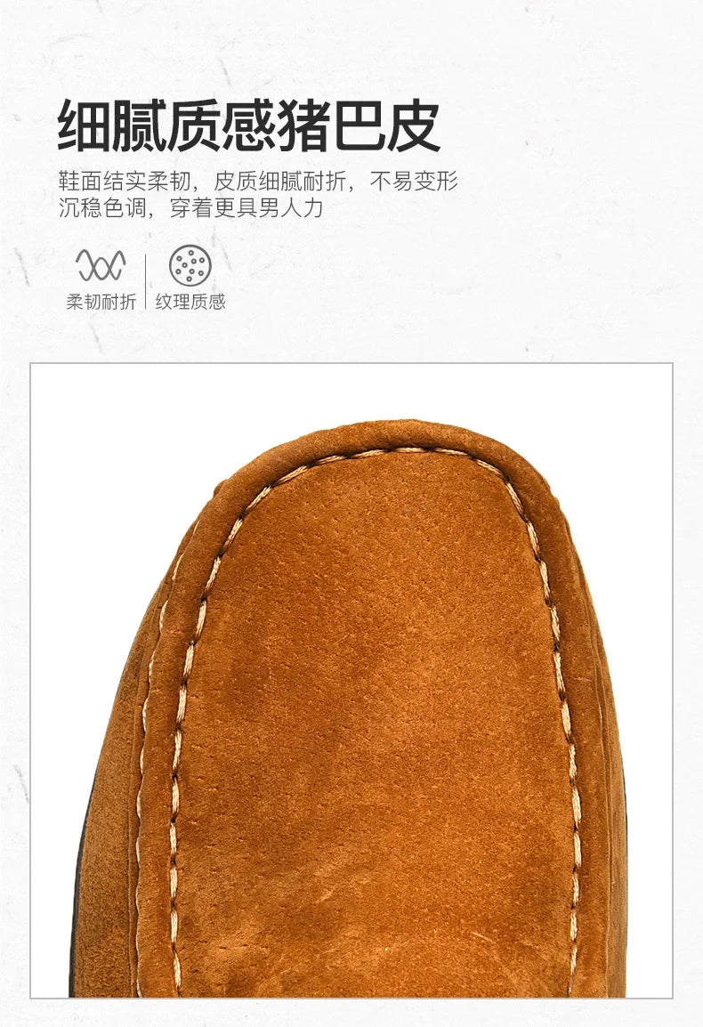 Men’s Suede Leather Lace-Up Casual Shoes