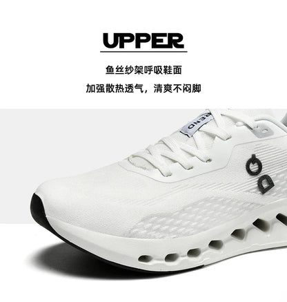 Unisex Shock Absorbing Casual Off-Road Shoes