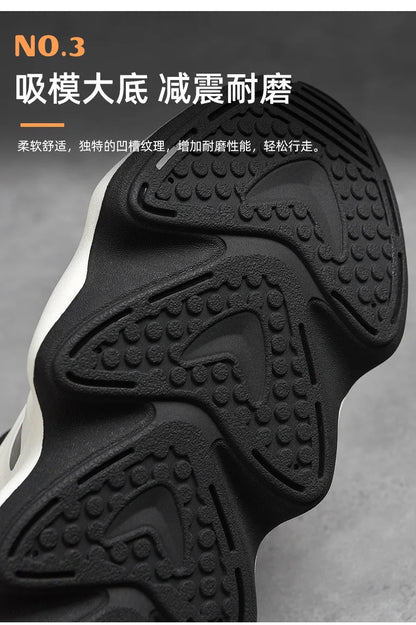 Men’s Casual Breathable Luxury Running Sneakers
