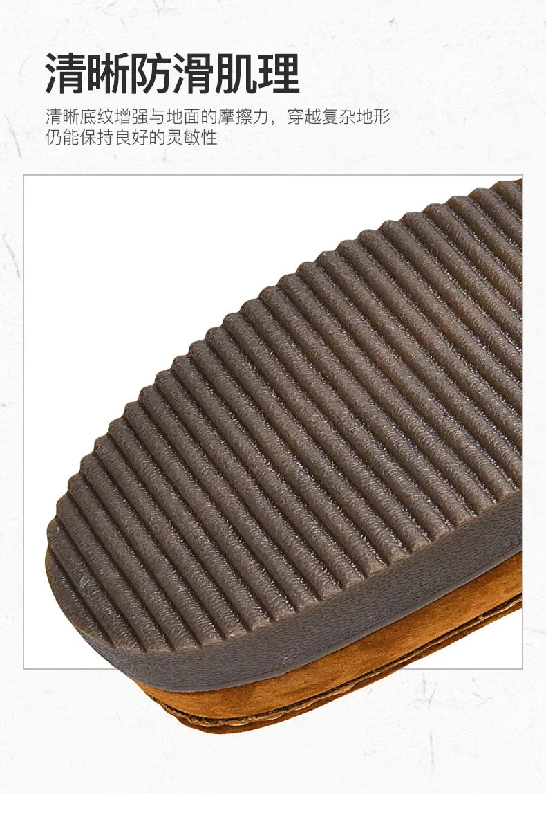 Men’s Suede Leather Lace-Up Casual Shoes