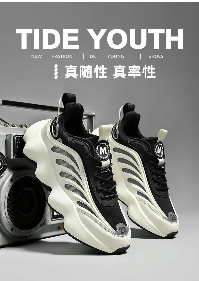 Men’s Casual Breathable Luxury Running Sneakers