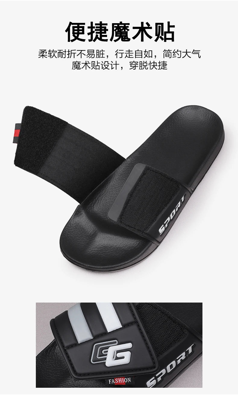 Men’s Lightweight Velcro Strap Summer Slippers
