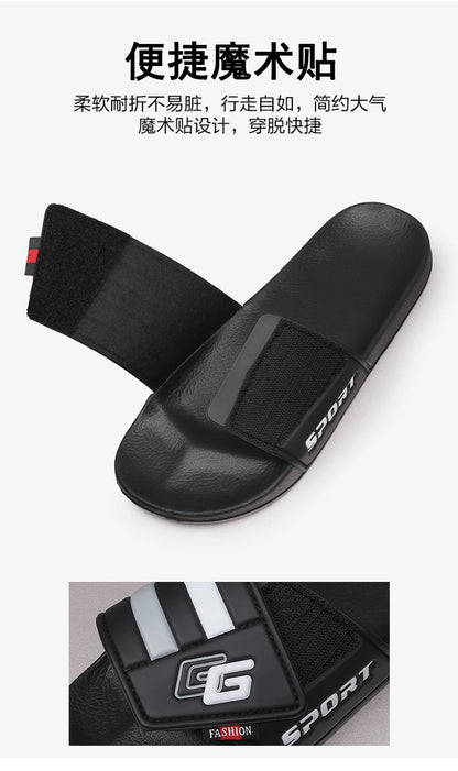 Men’s Lightweight Velcro Strap Summer Slippers