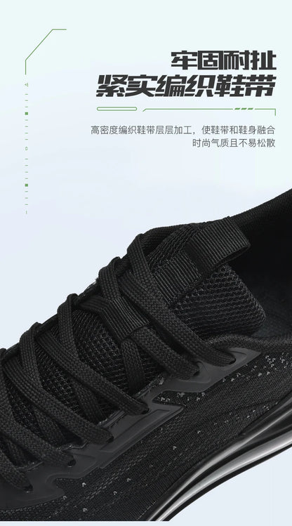 Men’s Casual Breathable Luxury Running Sneakers