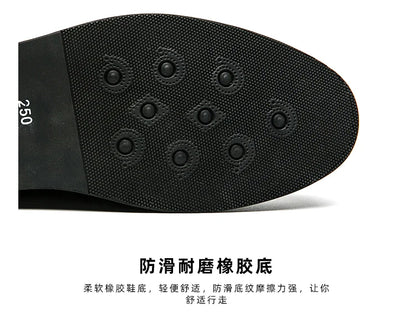 Men’s Leather Casual Slip-On Summer Loafers