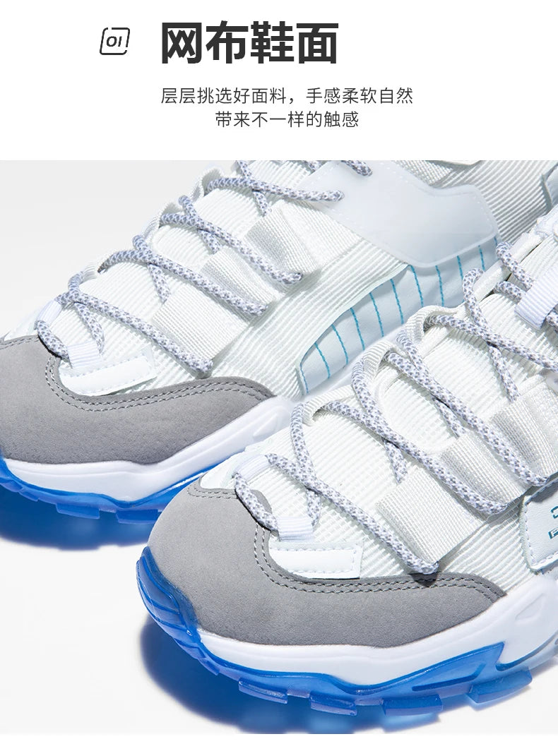 Men’s Casual Breathable Luxury Running Sneakers