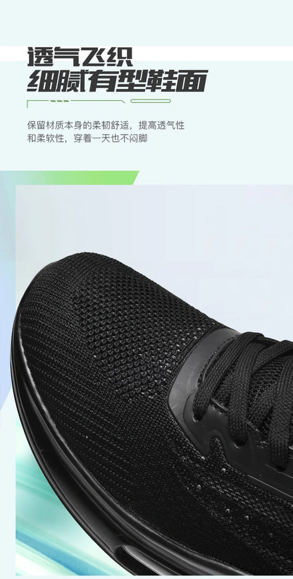 Men’s Casual Breathable Luxury Running Sneakers