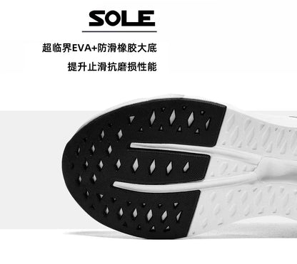 Unisex Shock Absorbing Casual Off-Road Shoes