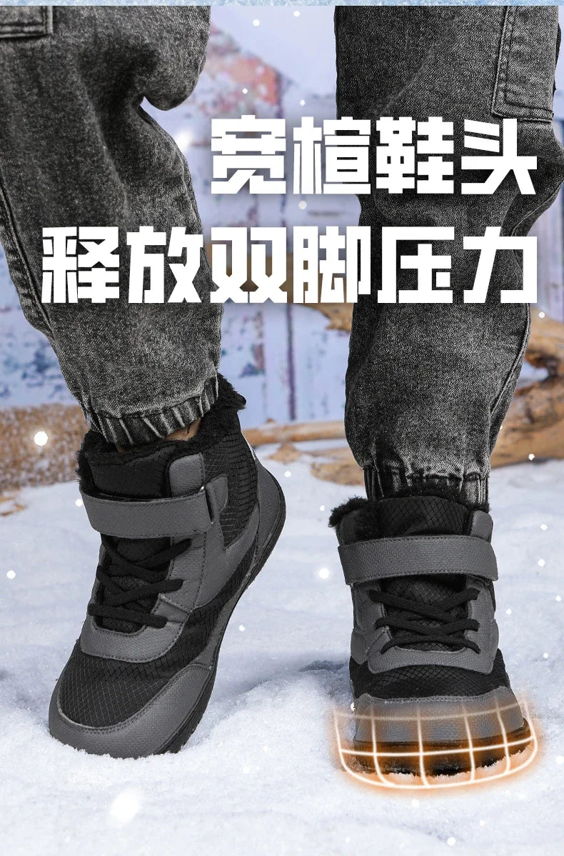 Kids Waterproof Fur-Lined Winter Boots