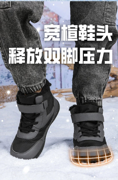 Kids Waterproof Fur-Lined Winter Boots