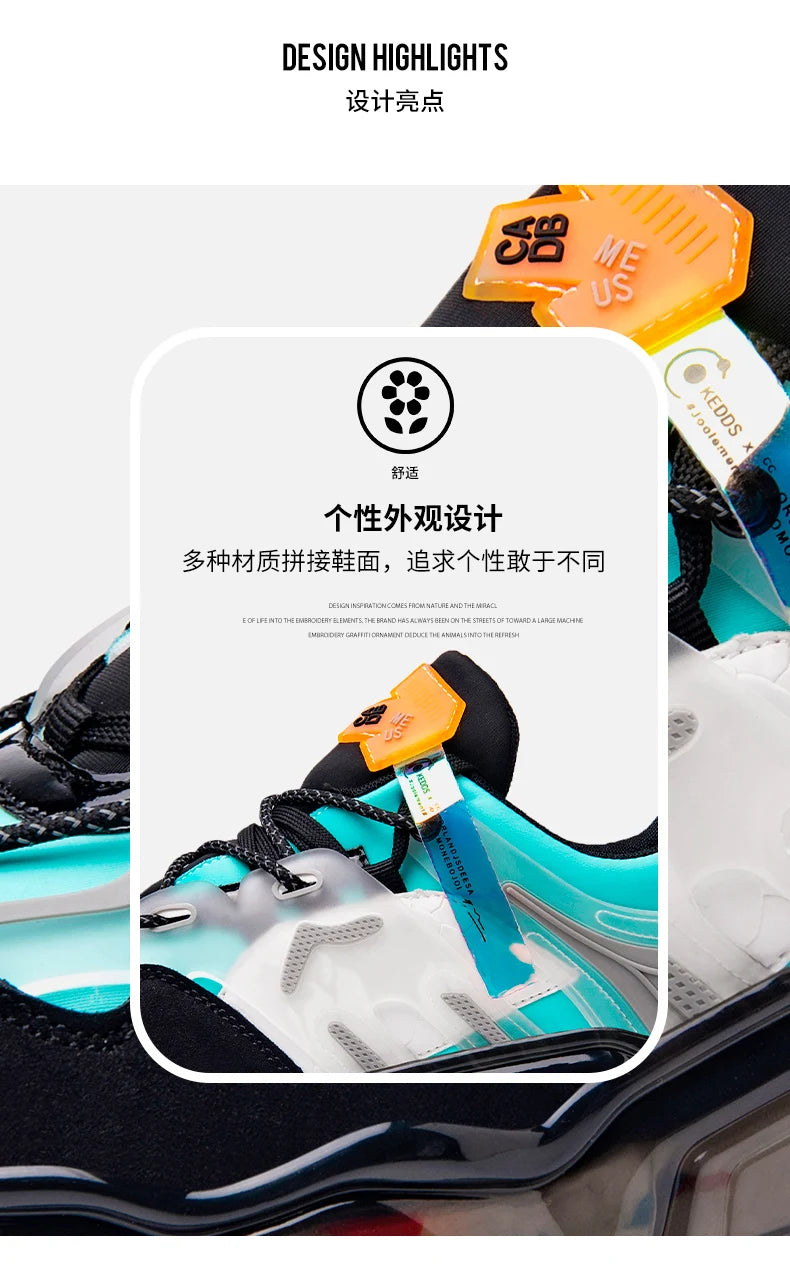 Men’s Casual Breathable Luxury Running Sneakers