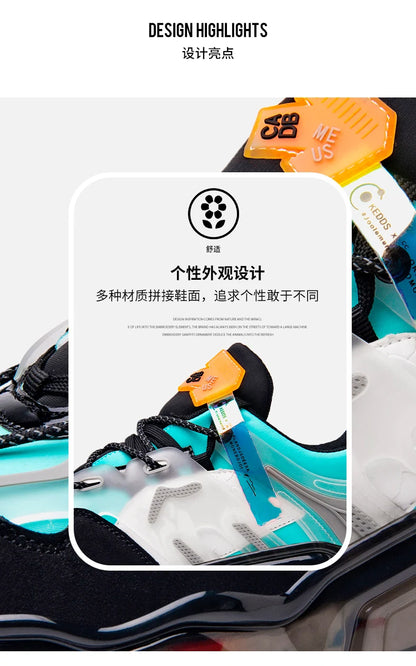 Men’s Casual Breathable Luxury Running Sneakers