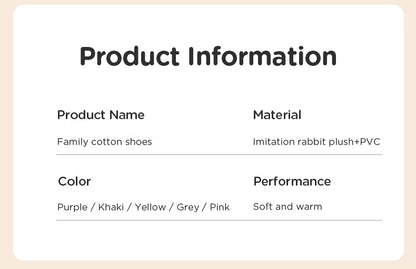 Children Plush Bear Indoor Slippers