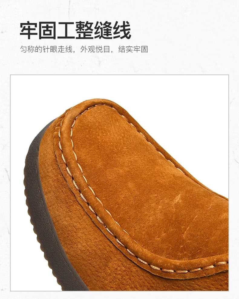 Men’s Suede Leather Lace-Up Casual Shoes