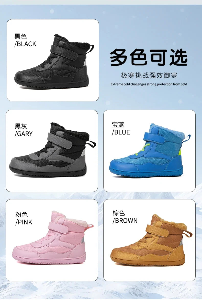 Kids Waterproof Fur-Lined Winter Boots