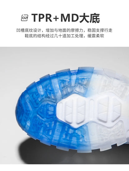 Men’s Casual Breathable Luxury Running Sneakers