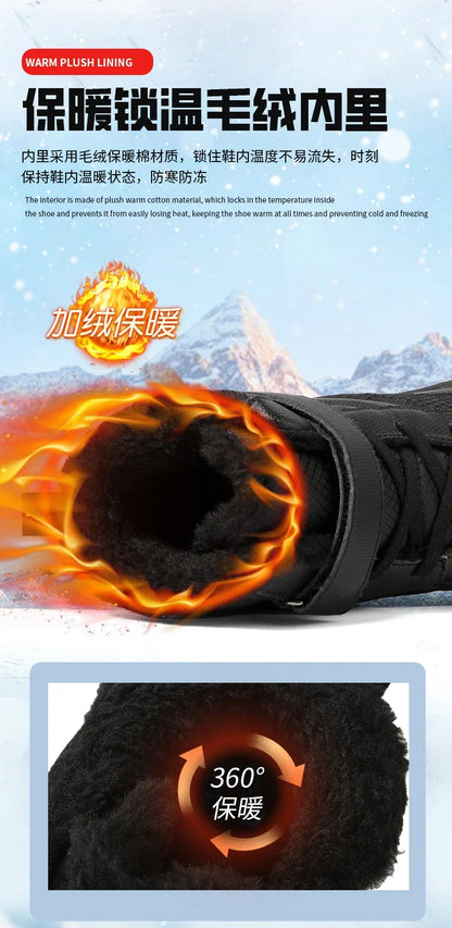 Kids Waterproof Fur-Lined Winter Boots