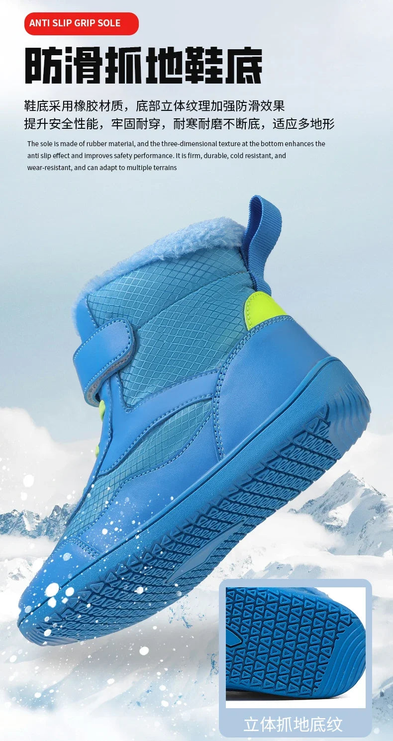 Kids Waterproof Fur-Lined Winter Boots