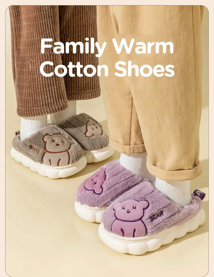 Children Plush Bear Indoor Slippers
