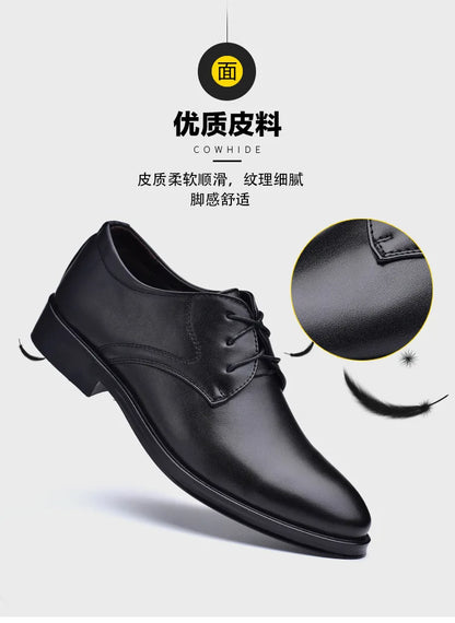 Men’s Large Size Leather Dress Derby Shoes