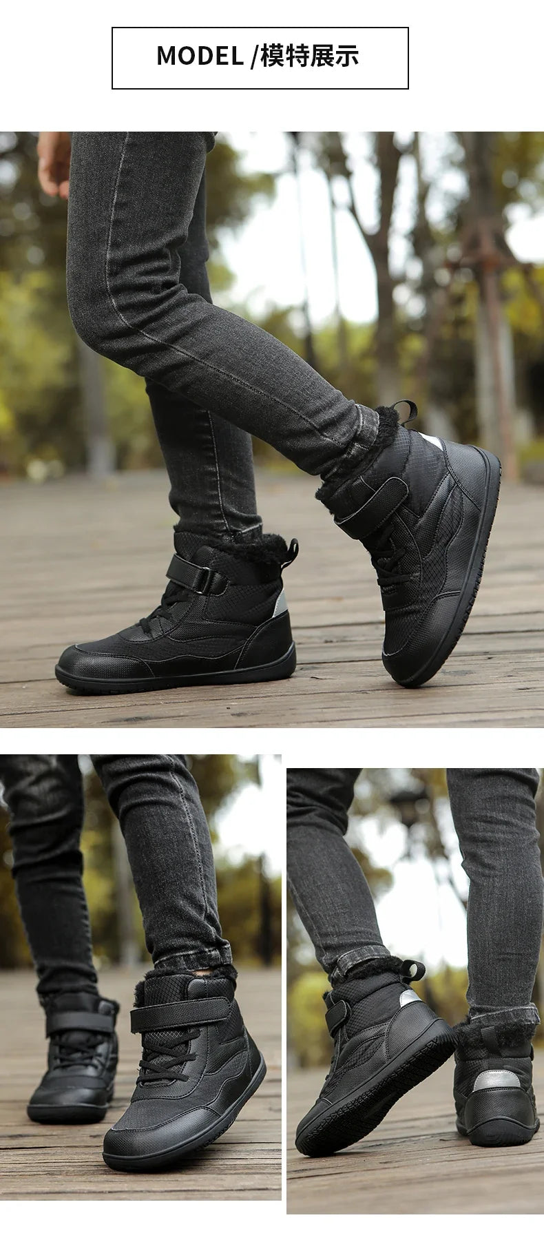 Kids Waterproof Fur-Lined Winter Boots