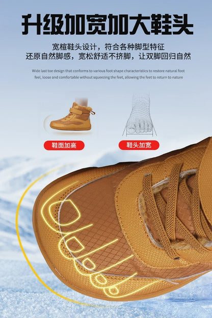 Kids Waterproof Fur-Lined Winter Boots