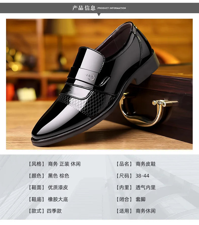 Men’s Luxury Leather Brogue Oxford Dress Shoes