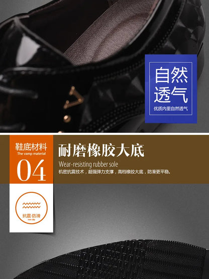 Men’s Leather Oxford Lace-Up Casual Dress Shoes