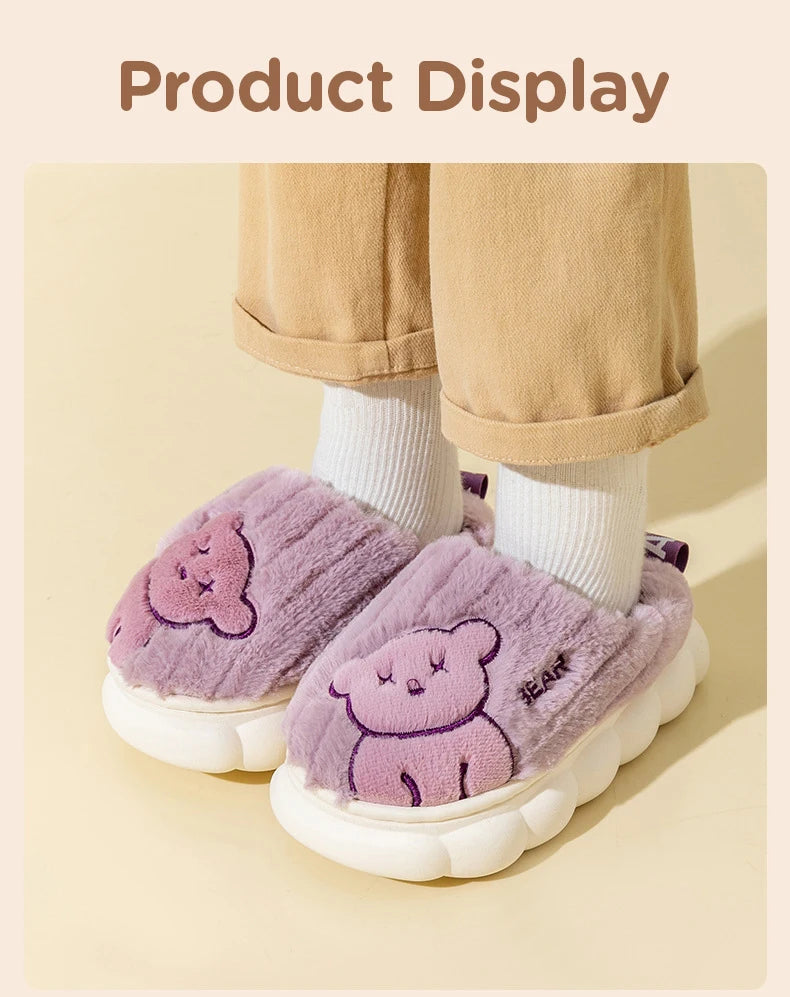 Children Plush Bear Indoor Slippers