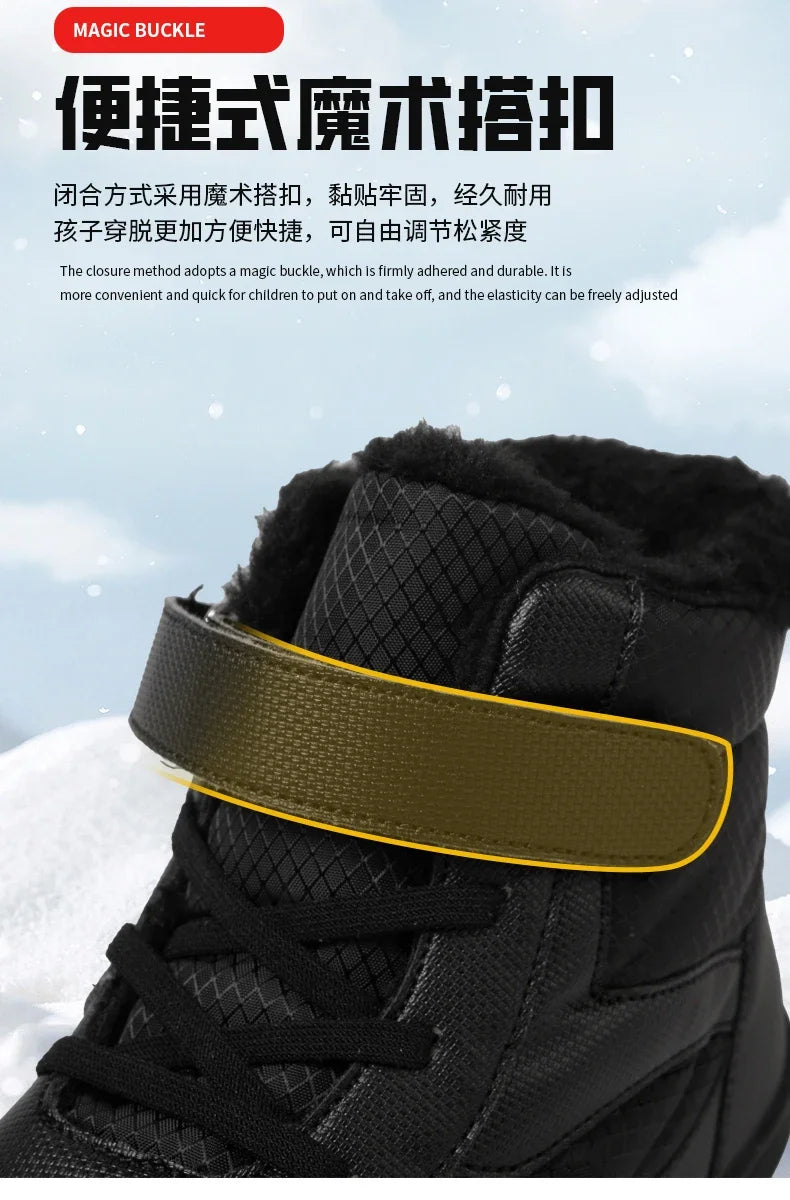 Kids Waterproof Fur-Lined Winter Boots