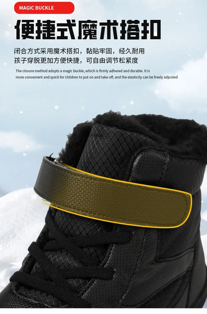 Kids Waterproof Fur-Lined Winter Boots