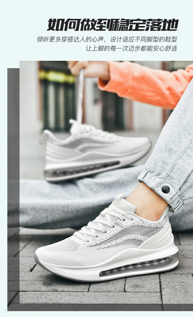 Men’s Casual Breathable Luxury Running Sneakers