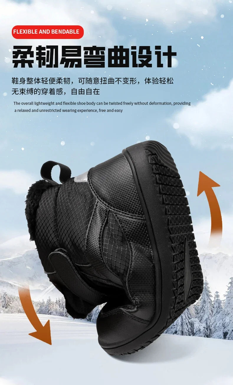 Kids Waterproof Fur-Lined Winter Boots