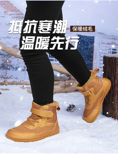 Kids Waterproof Fur-Lined Winter Boots