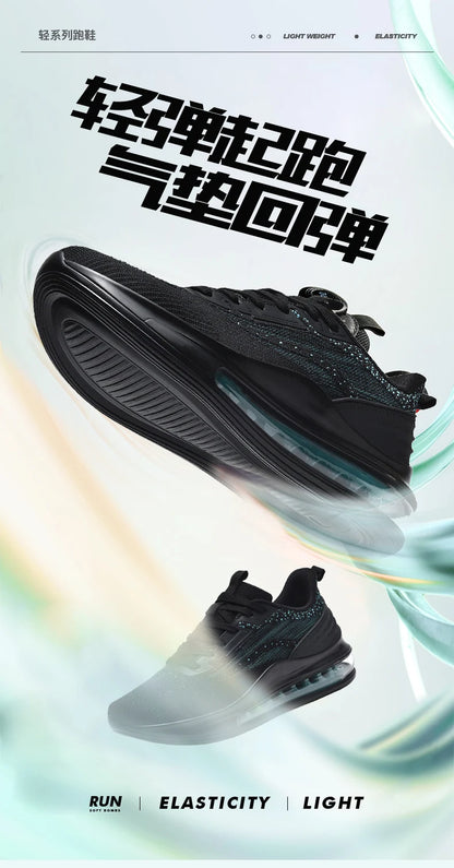 Men’s Casual Breathable Luxury Running Sneakers