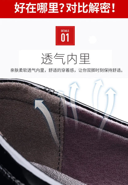 Men’s Luxury Leather Brogue Oxford Dress Shoes