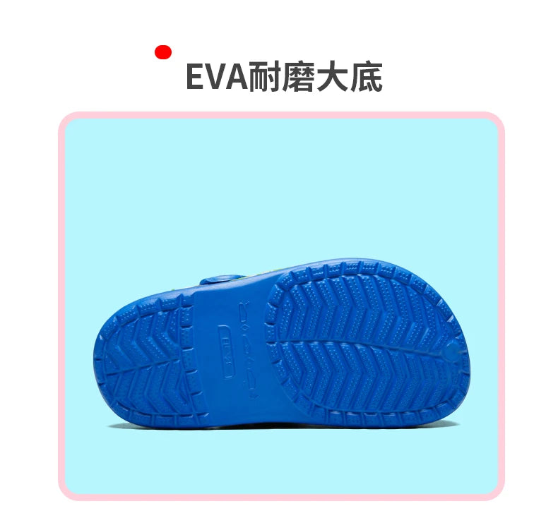 Baby Boys Cartoon Excavator Clogs