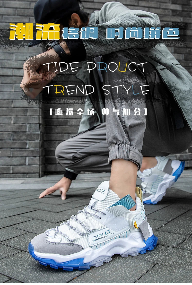 Men’s Casual Breathable Luxury Running Sneakers