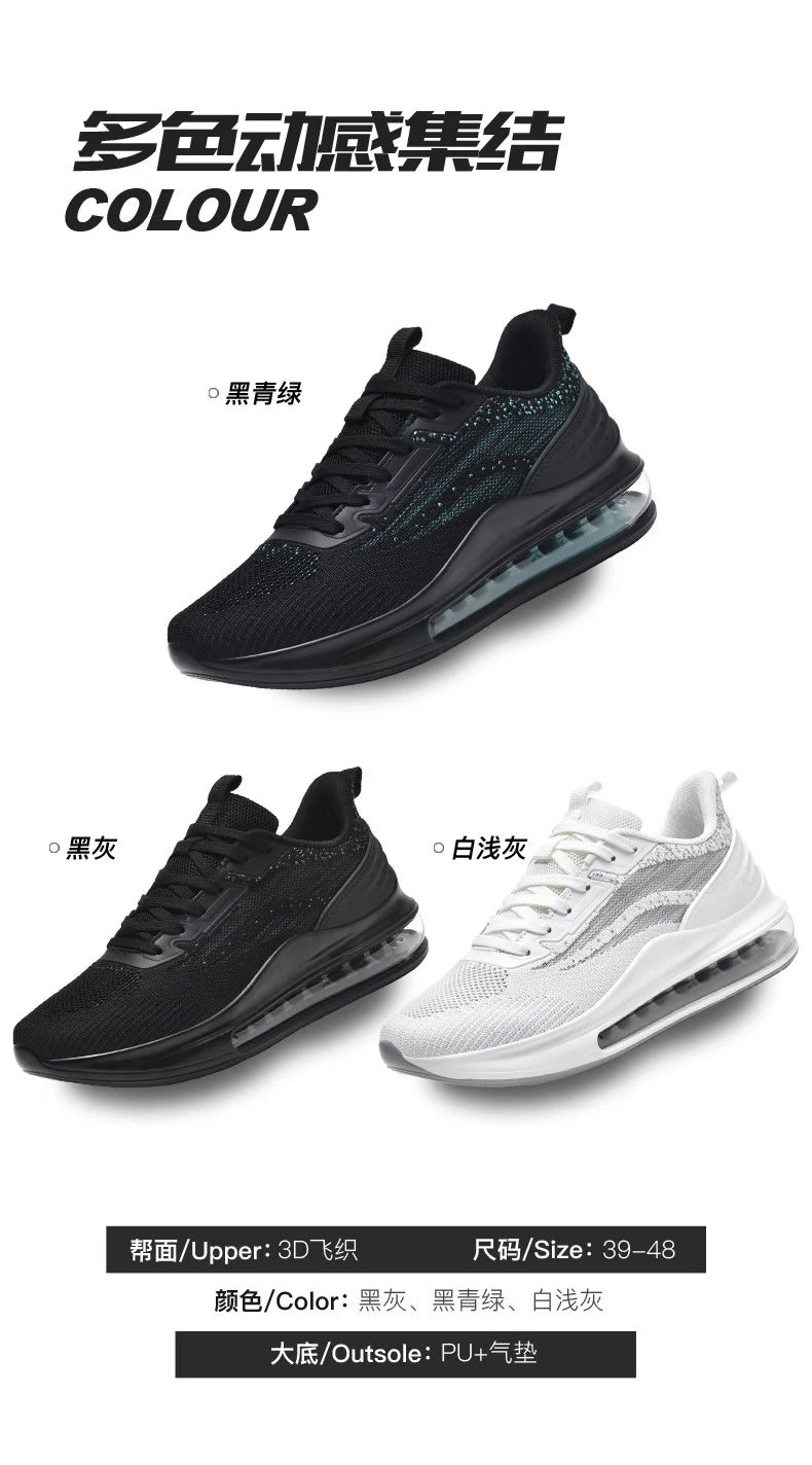Men’s Casual Breathable Luxury Running Sneakers