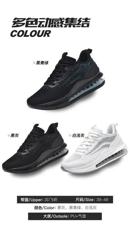Men’s Casual Breathable Luxury Running Sneakers