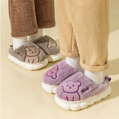 Children Plush Bear Indoor Slippers