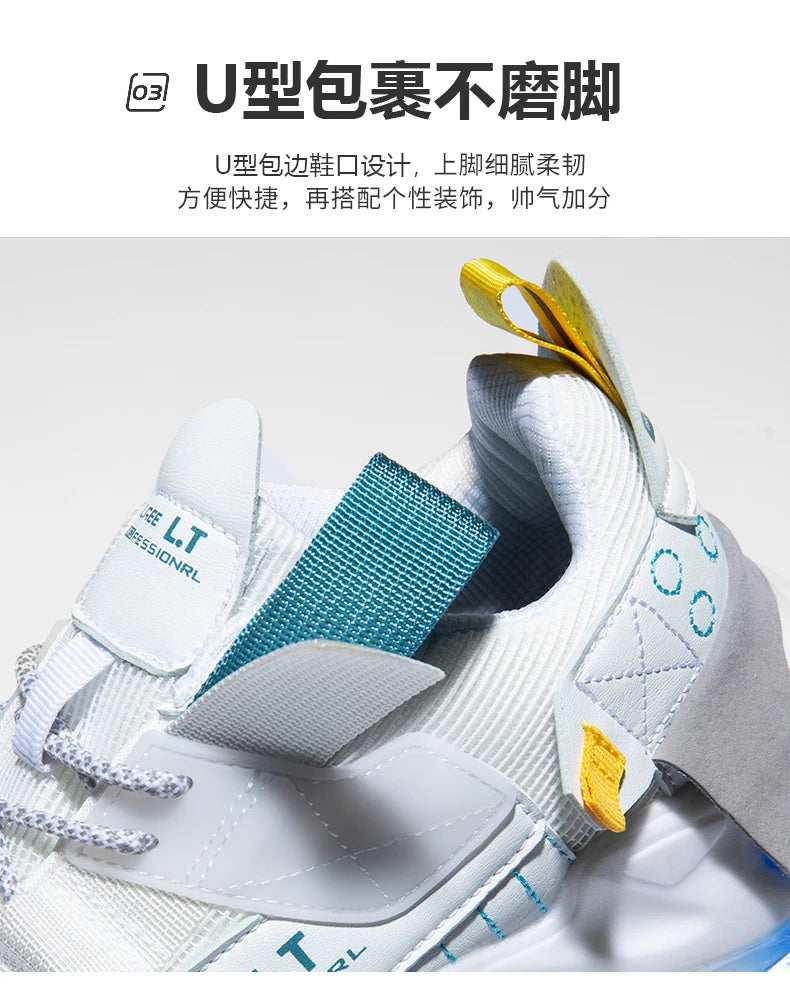 Men’s Casual Breathable Luxury Running Sneakers