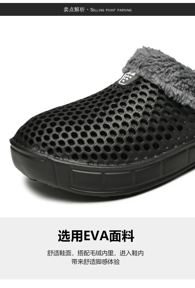Unisex Winter Cotton Velvet Slippers
