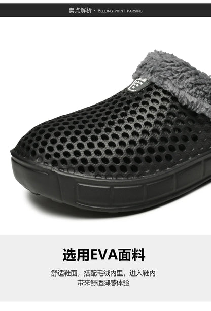 Unisex Winter Cotton Velvet Slippers