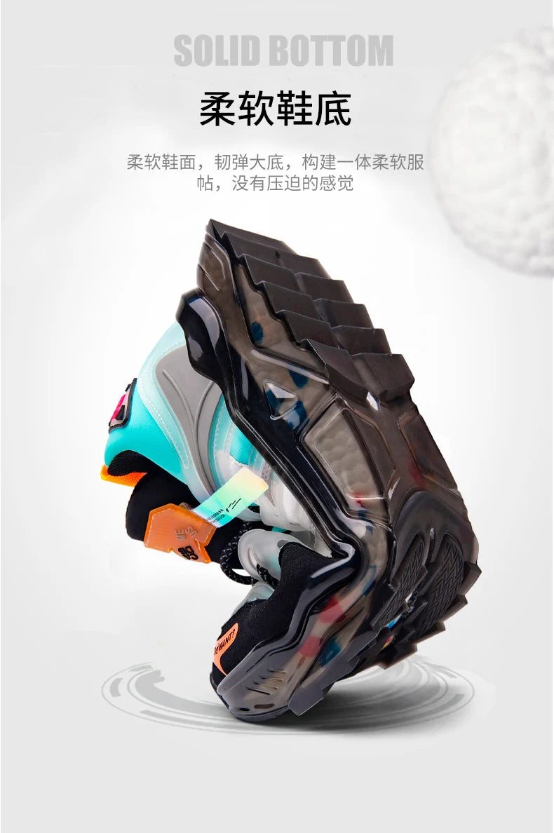 Men’s Casual Breathable Luxury Running Sneakers