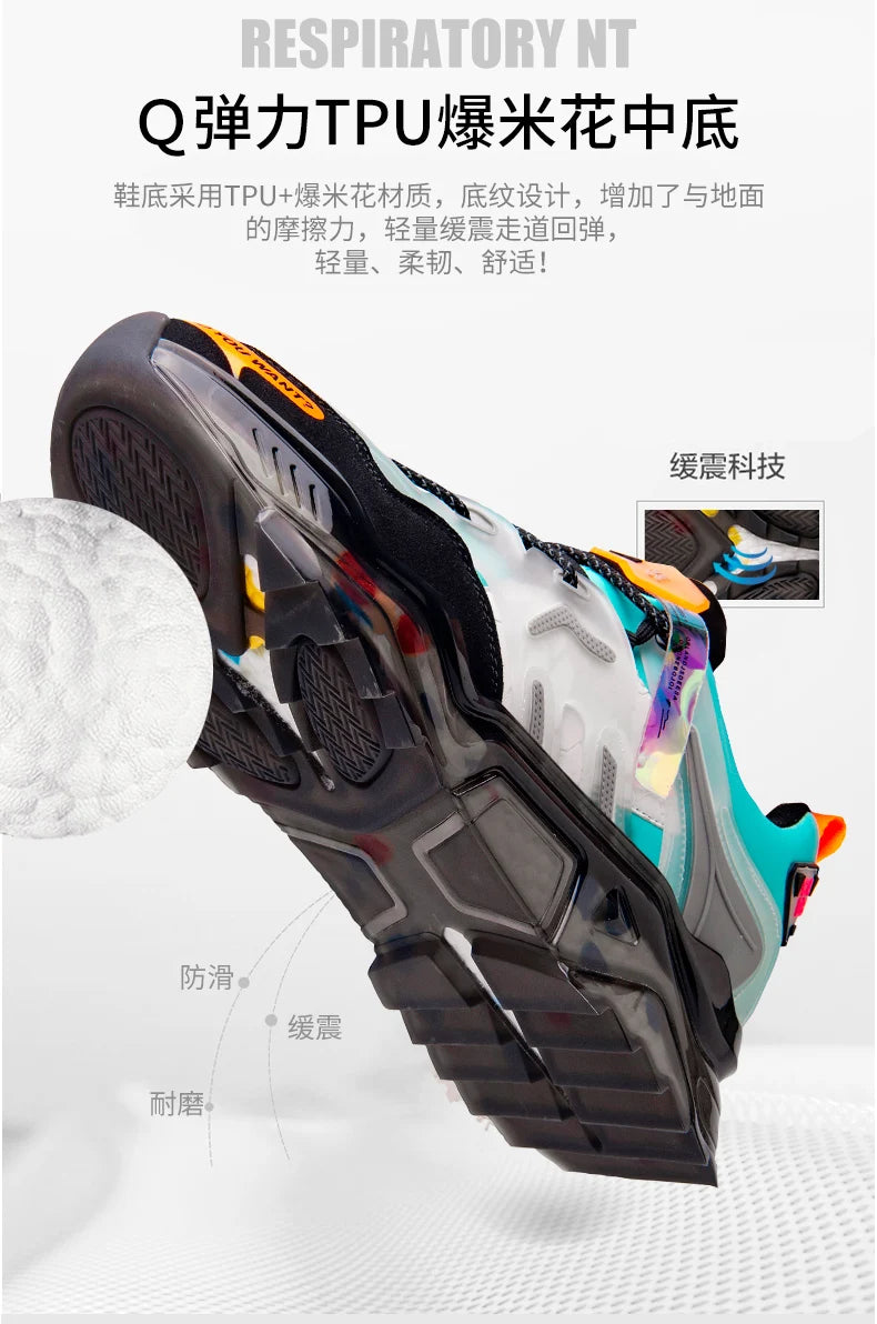 Men’s Casual Breathable Luxury Running Sneakers