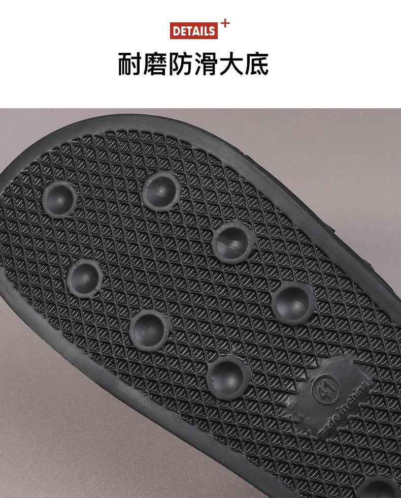 Men’s Lightweight Velcro Strap Summer Slippers